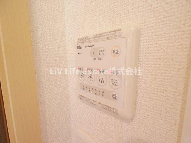 ソレイユ東久留米の設備|※別号室写真
