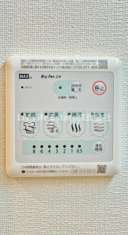 スライヴの設備