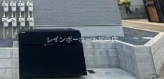GRADUSみのり台のその他