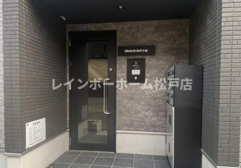 GRADUSみのり台のエントランス|ゆとりのあるエントランスです