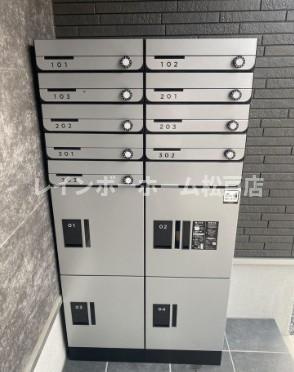 GRADUSみのり台のその他共用部分