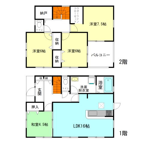 【間取り】 | リーブルガーデン.S渋川市第17金井ー① | 全居室南向きの暖かな間取り！
大容量のストレージルーム付き！