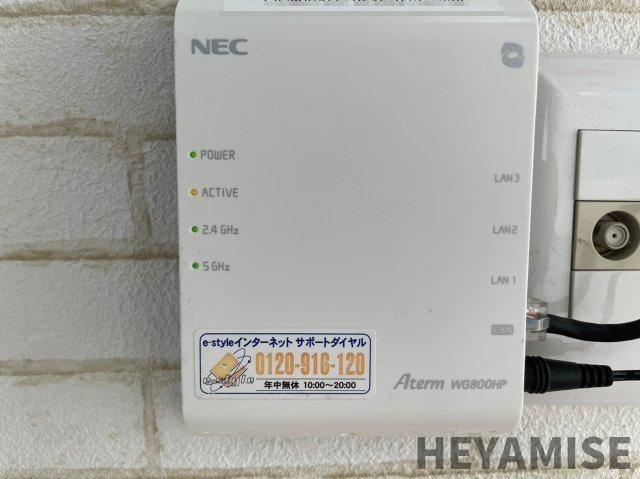 ナチュール片淵の設備|※同物件同室タイプの写真でございます※現況を優先します※