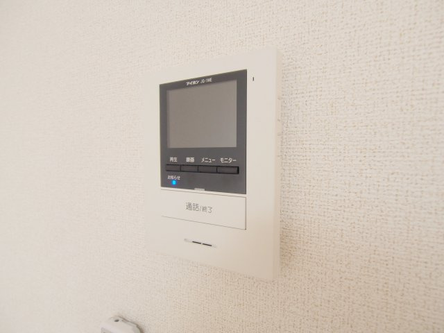 フリシュIのセキュリティ