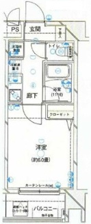 【間取り】 | プレール大森ＥＡＳＴ | 間取りです。