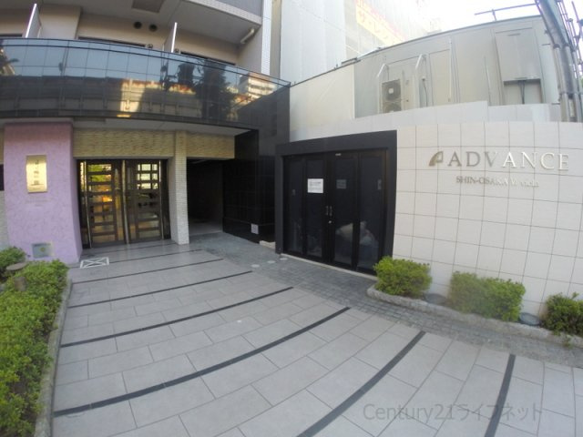 【エントランス】 | アドバンス新大阪６ビオラ