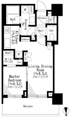 GLOBAL FRONT TOWER