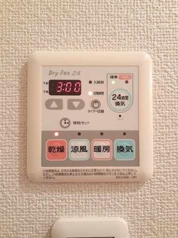 【設備】 | ソフトリ－Ⅰ