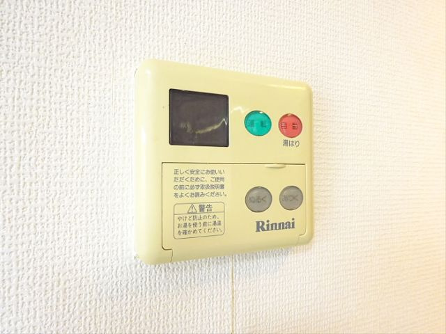 【設備】 | アルパイン松原