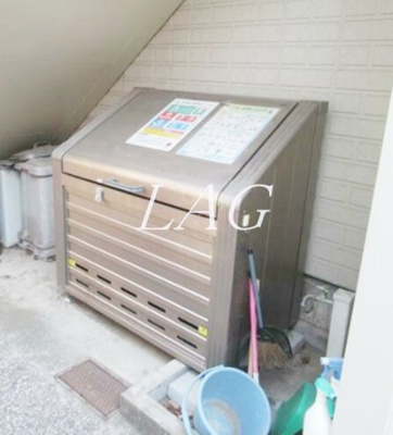 【その他共用部分】 | コートアオイ | ゴミ置き場です。