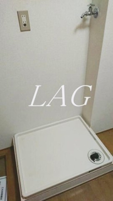 【設備】 | コートアオイ | 室内洗濯機置き場です。