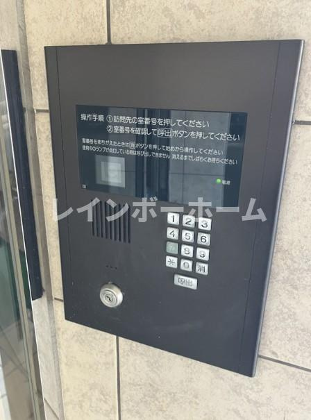 スクエア コートのセキュリティ
