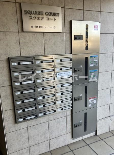 スクエア コートのその他共用部分