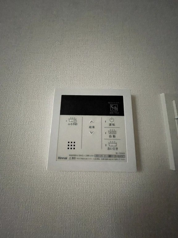 セボーンミナミスナの設備