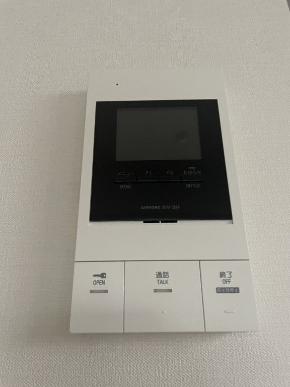 セボーンミナミスナのセキュリティ