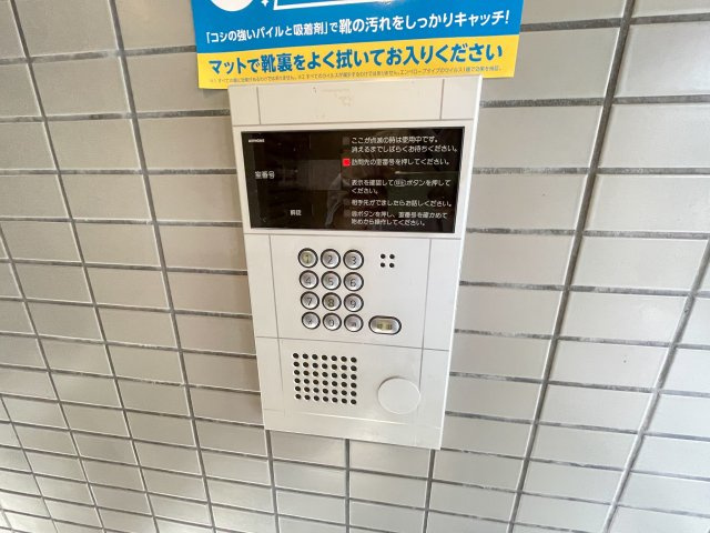 ラフィネシエルのその他