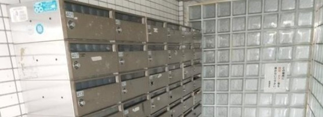 【その他共用部分】