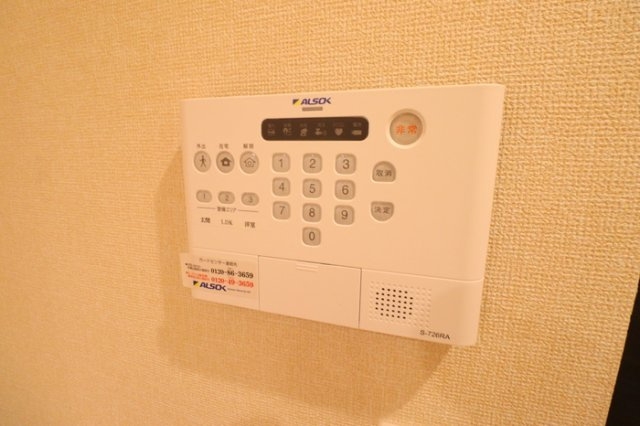 カーサ ミラのセキュリティ|ALSOKホームセキュリティー