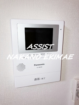 クリスタル山内のセキュリティ