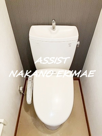 クリスタル山内のトイレ