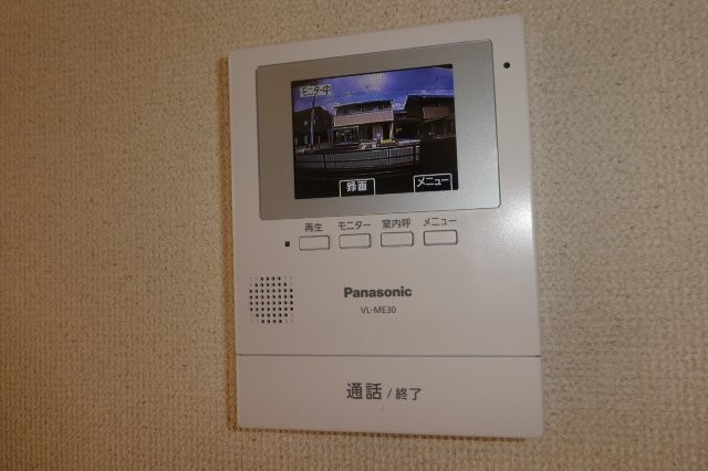 アベニール弐番館のセキュリティ|ＴＶインターホン