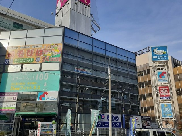 【周辺】 | アリーズ | 万代様まで620m