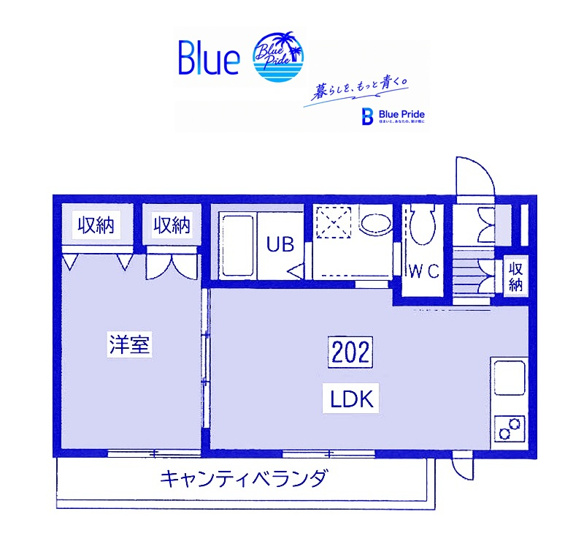 【間取り】 | Rond Lepont 