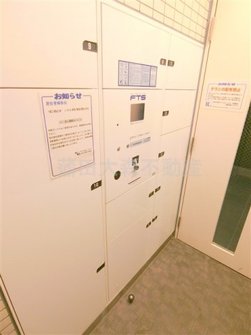 AXAS(アクサス千鳥町アジールコートSta.のその他共用部分|宅配ボックス