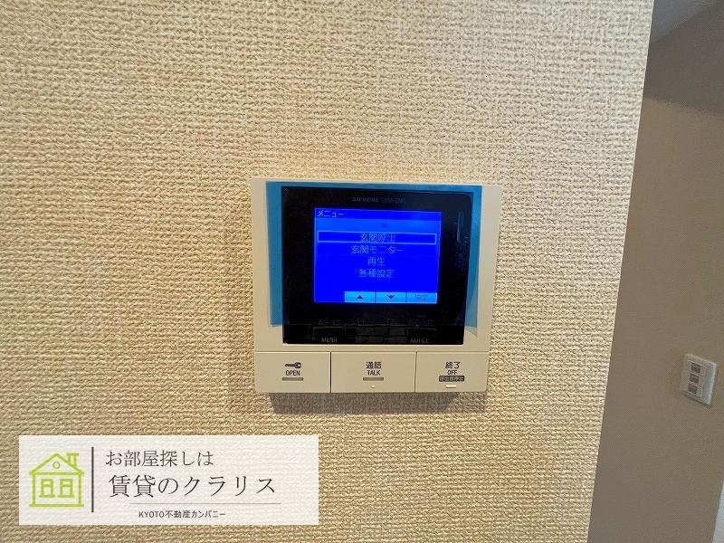 メゾンシュシュのセキュリティ