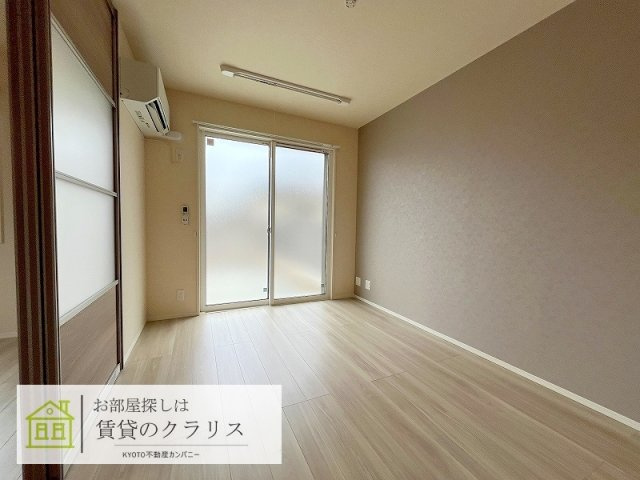 メゾンシュシュ