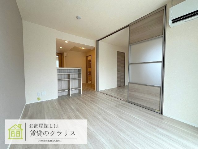 メゾンシュシュ