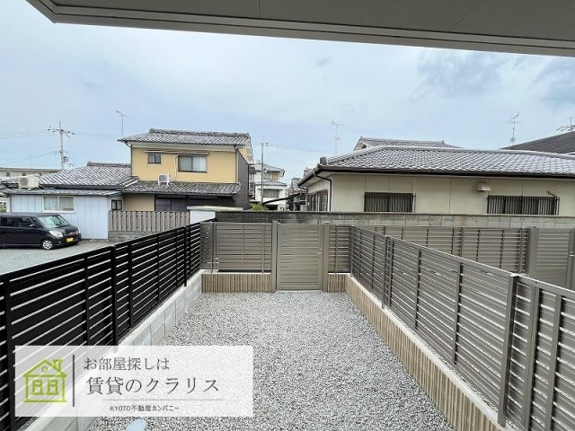メゾンシュシュ