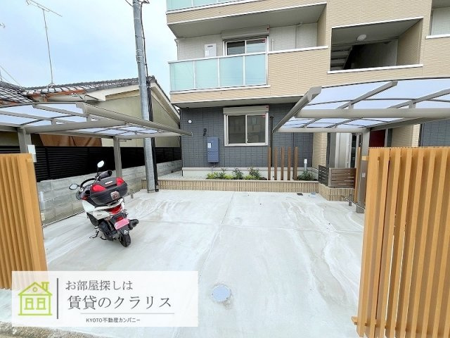 メゾンシュシュ