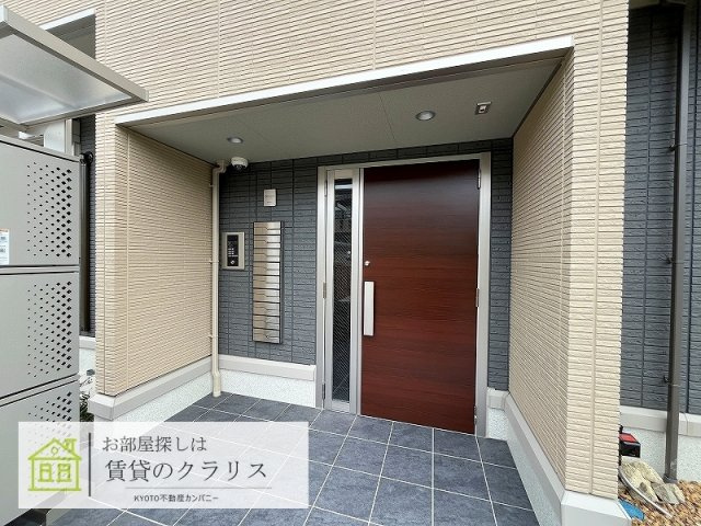 メゾンシュシュ