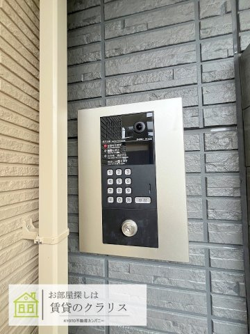 メゾンシュシュ