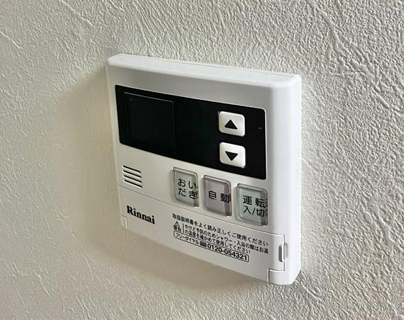 大井仙台坂パークハウスの設備