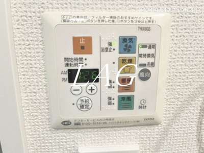 【その他】 | プレール・ドゥーク東京ＥＡＳＴⅢ