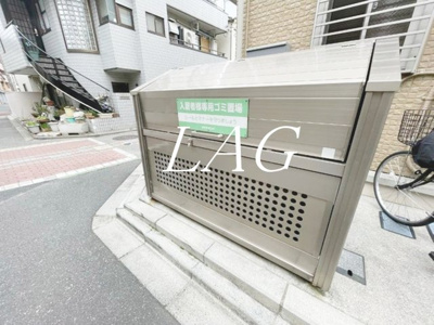 【その他共用部分】 | グランド　ソレーユ | 敷地内ゴミ置き場です。