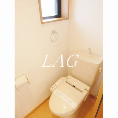 【トイレ】 | ハイツ大室 | トイレです。