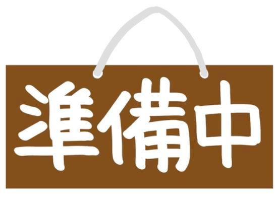 1K　Apartmentの外観