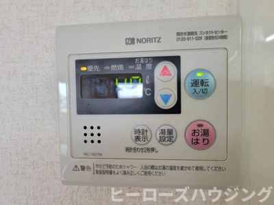 【内装】 | ゼフィールサカ | ※同タイプの写真となり、実際のお部屋とは異なる場合があります