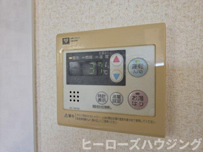 【内装】 | ゼフィールサカ