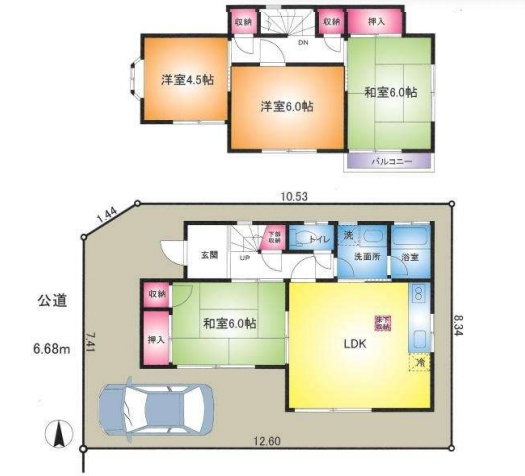 さいたま市西区内野本郷　中古一戸建て