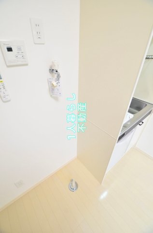 【設備】