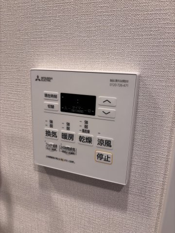 LANDIC　O3152　三宅小学校区の省エネ性能ラベル|LANDIC O3152