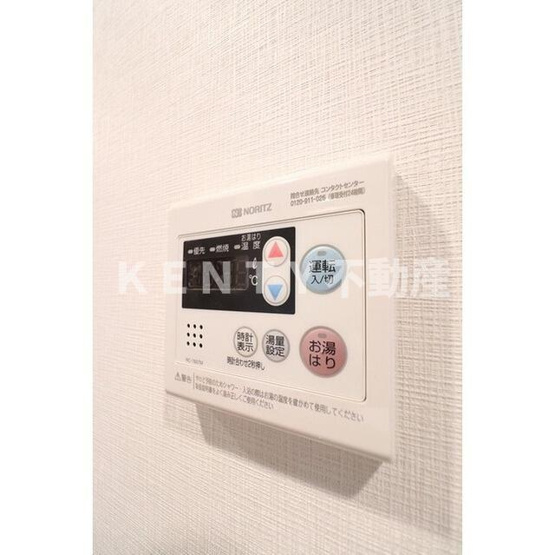 【設備】 | バウスフラッツ品川大井町
