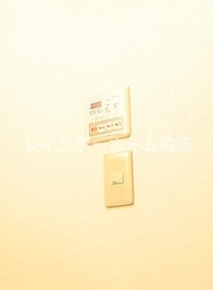 特典：仲介手数料が50％OFFです‼の設備|浴室乾燥機パネルです