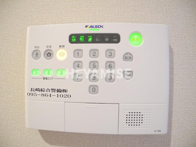 ソシア　グレイスのセキュリティ