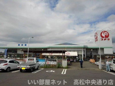 【周辺】 | カサ・デ・ルーエ | コメリハード＆グリーン山本店まで1800m