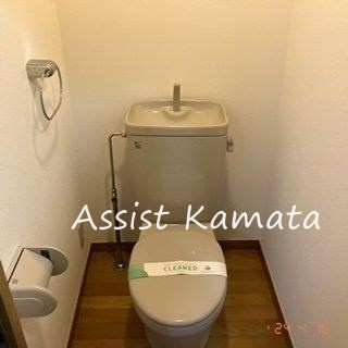 ヴェルステージ大森西のトイレ